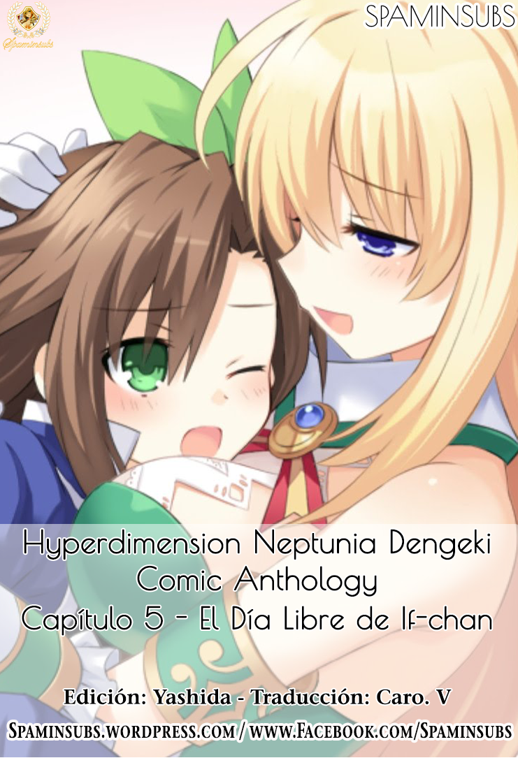 Choujigen Game Neptune: The Animation - Dengeki Comic Anthology-Volume 1 Chapter 5