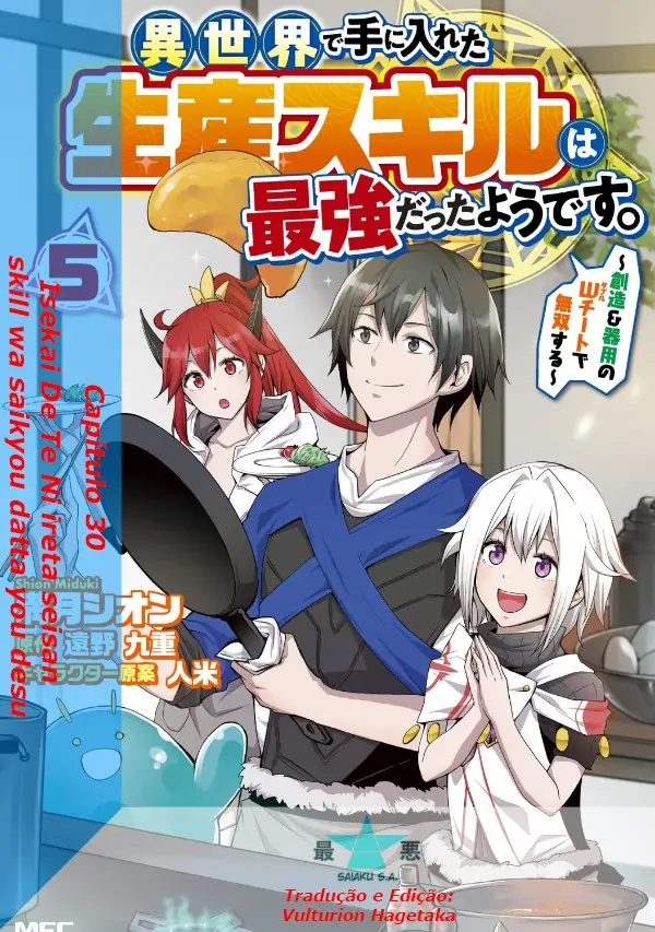 Isekai De Te Ni Ireta Seisan Skill Wa Saikyou Datta You Desu-Chapter 30